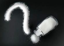 Соль разрушает нашу память?
