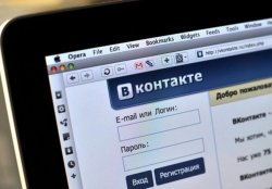 Социальные сети в Рунете - Вконтакте