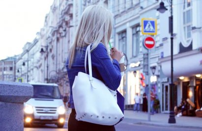 Предложения женских сумок в Украине