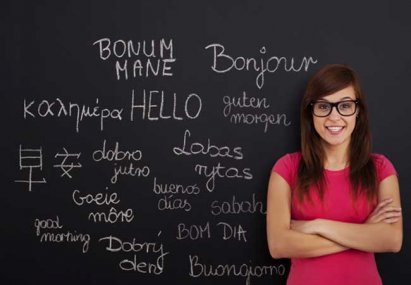 Изучение иностранного языка с репетитором онлайн