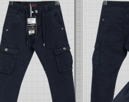 Купить джинсы для мальчиков недорого в магазине ШАРА ПЛЮС