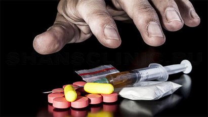 Какие методы используются в лечении наркотической зависимости в наркологическом центре "Украинский Центр Лечения Зависимости"