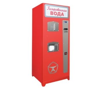 Автомат по продаже газированной воды