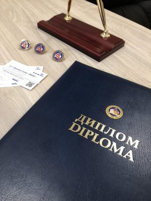 Варианты покупки готового диплома в Киеве