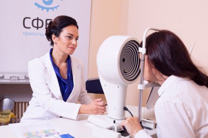 Офтальмологическая клиника - Лазерная коррекция зрения