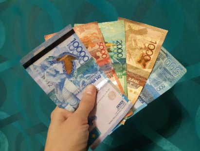 Как оформить выгодно займ 20000 на карту в Казахстане от «Банк-КЗ»?