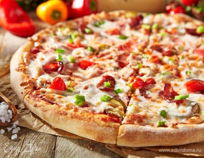 Заказ пиццы на дом или в офис: удобство и наслаждение в одном