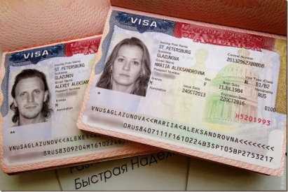 Путь к Америке: Как получить визу в США через Польшу