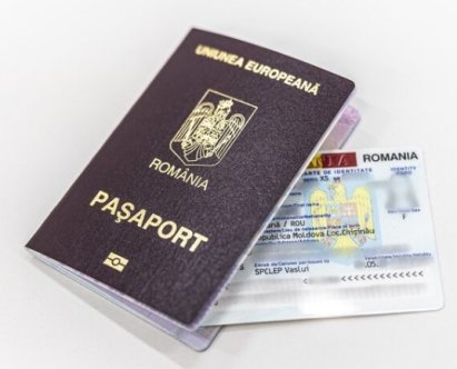 Что дает паспорт Румынии: почему об этом все говорят?