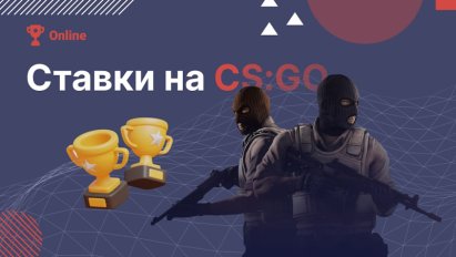 Аналіз ставок на CS:GO: FURI чи ITB