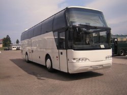 З Бухареста до Києва автобусом: все, що потрібно знати