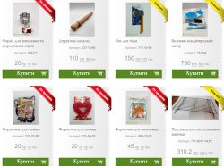 Форми для випікання: обираємо матеріал