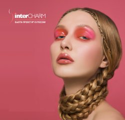 Как найти свою нишу в косметическом бизнесе: вдохновение от InterCHARM