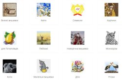 Вишивка хрестиком: обираємо набір