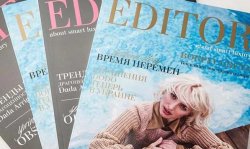 Друк журналів - технології, переваги та сучасні можливості поліграфії