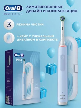 Oral-B
