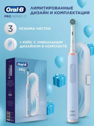 Как выбрать зубную щётку Oral-B