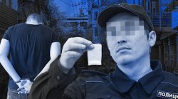 «Подкинули наркотики»: что делать, чтобы не сесть в тюрьму?