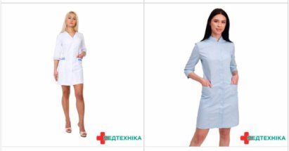 медичний одяг Полтава