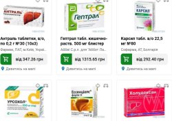 Секрети вибору ліків для печінки